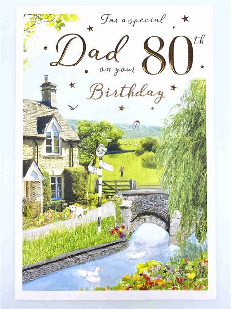 To a Special Dad on Your 80th Birthday Card - Cardmarkets