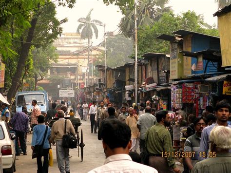 College University: Kolkata University College Street