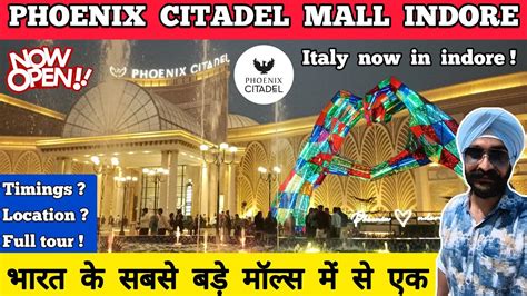 Phoenix mall indore - Phoenix citadel mall indore - NOW OPEN| Biggest shopping mall of central ...