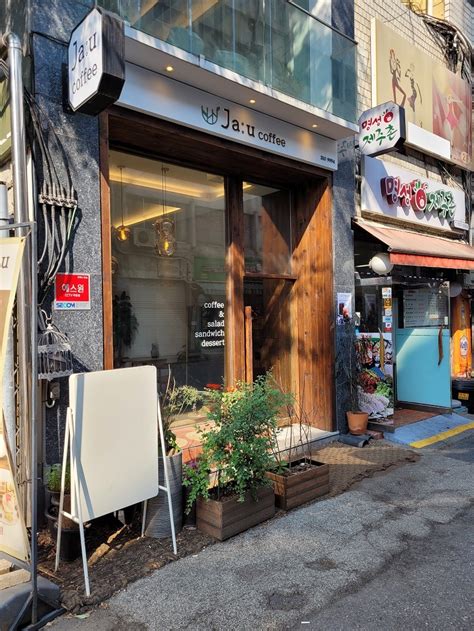 The 16 Best Cafes in Seoul (updated July 2024) - Eating Out or In