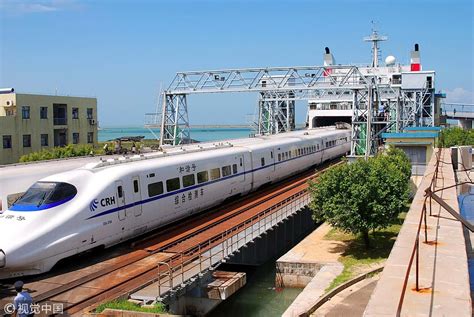 This is the train ferry of the Guangdong–Hainan railway. It is used to ...