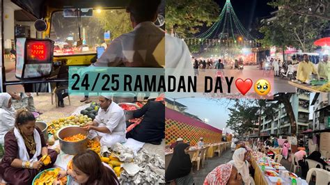 24/25 Ramadan Day /Alhamdullilaha/ volg ️🥹😇 - YouTube