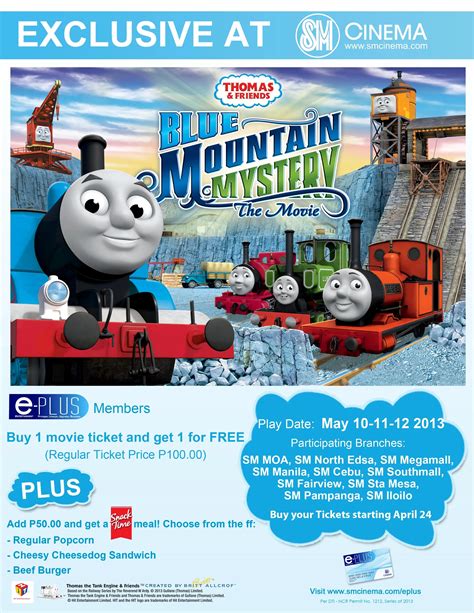 Watch 'Thomas and Friends: Blue Mountain Mystery' at SM Cinemas - Buy 1 ...