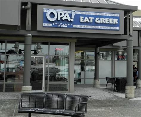 OPA! of Greece Menu & Prices in Canada » Dish Costs