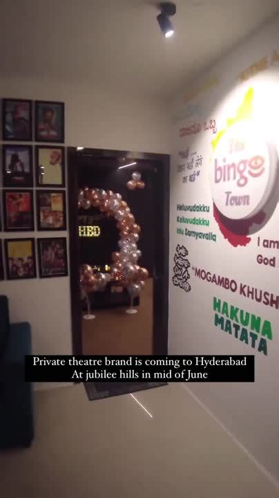 The Binge Town on LinkedIn: The Binge Town Private Theater celebration ...