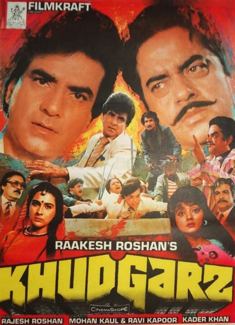 Khudgarz Movie: Review | Release Date (1987) | Songs | Music | Images | Official Trailers ...