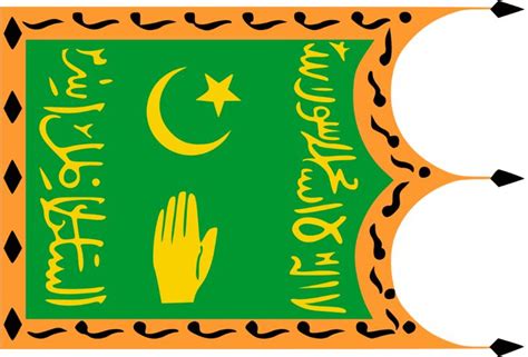 Flag of the Emirate of Bukhara - Emirato di Bukhara - Wikipedia | Bandiera, Stemma, Sigilli