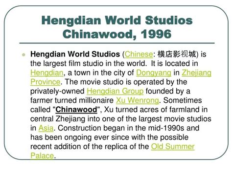 PPT - Hengdian World Studios Chinawood, 1996 PowerPoint Presentation, free download - ID:3204577