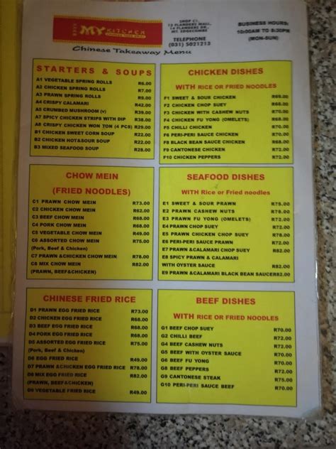 Menu at My Kitchen restaurant, Mount Edgecombe, Shop 4 Accord House