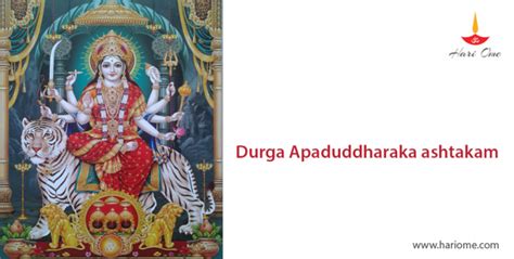 Durga Apaduddharaka ashtakam • Hari Ome