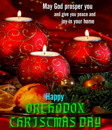 Happy Orthodox Christmas Day. Free Orthodox Christmas eCards | 123 Greetings