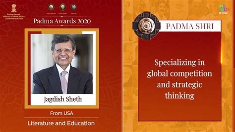 Prof. Jagdish N. Sheth | Literature and Education | Padma Bhushan | Padma Awards 2020 - YouTube