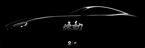 Mazda RX Vision Concept on Behance