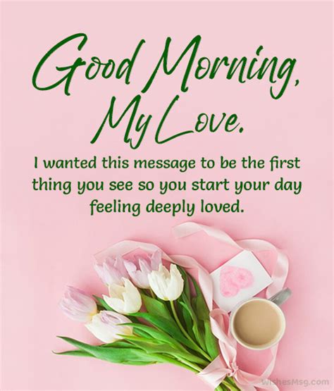 Good Morning Messages For Love