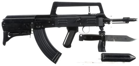 Norinco Type 86S Semi-Automatic Bullpup Rifle | Rock Island Auction