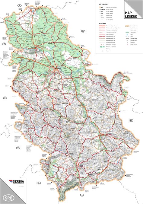 Beautiful Maps: Serbia Basic Road Map (2018)