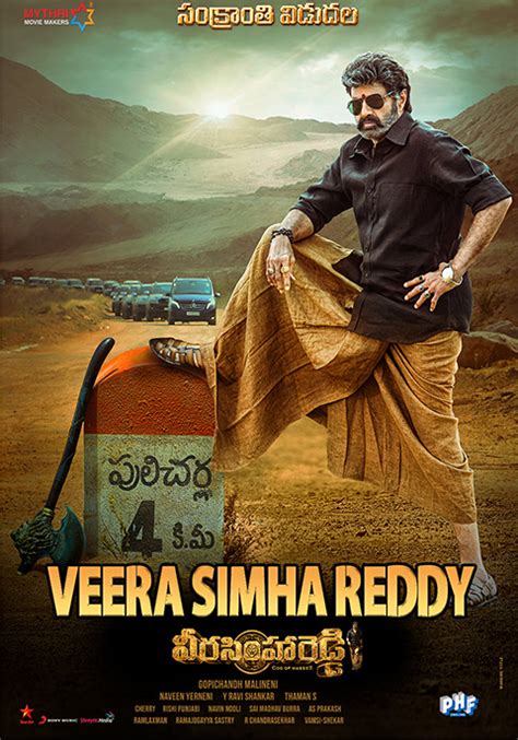 Veera Simha Reddy (2023)