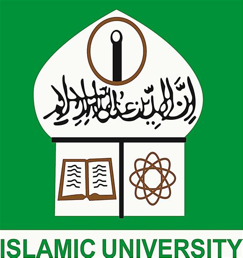 Islamic University (IU) | Kushtia