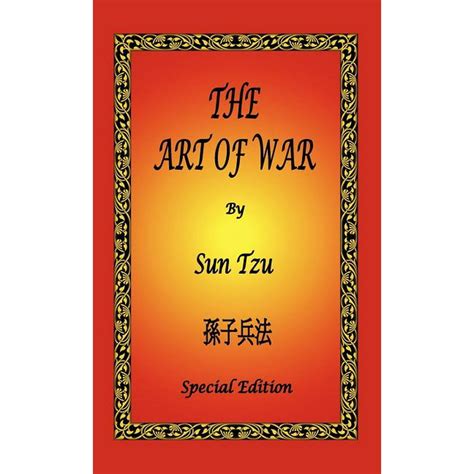 The Art of War (Hardcover) - Walmart.com - Walmart.com