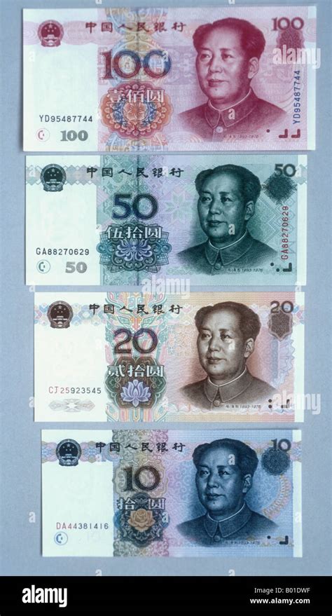 Chinese Yuan notes in 100, 50, 20, 10 Ren Min Bi people's money denominations Stock Photo - Alamy