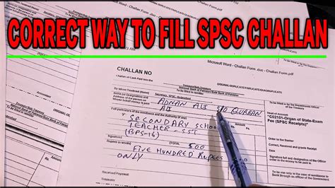 How to fill spsc challan | Spsc challan kese fill karen - YouTube