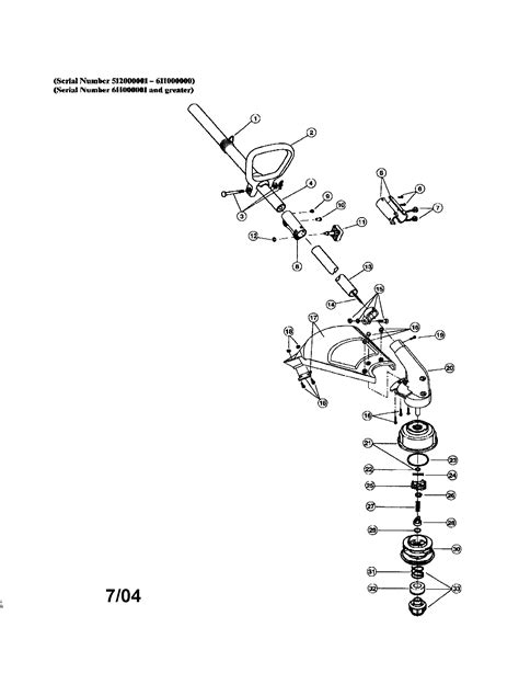 ryobi weed wacker parts diagram - Chicise