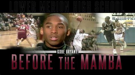 Video: Kobe Bryant - From Lower Merion High School to the NBA - CBSSports.com