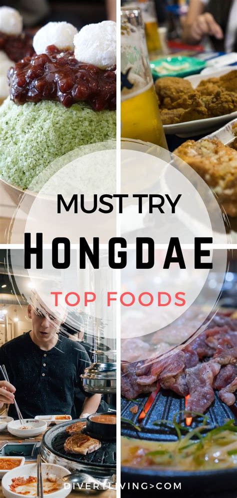 What to Eat in Hongdae - The Food You MUST Try | Best korean food ...