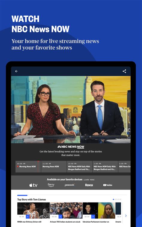 NBC News: Breaking News, US News & Live Video - App on Amazon Appstore