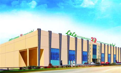 LuLu opens new hypermarket in Riyadh | Arab News