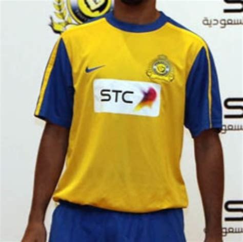 Al-Nassr FC 2011-12 Home Kit