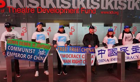 China`s Democracy Party Demonstration at Times Square, Manhattan. Editorial Image - Image of ...