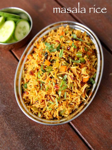 masala rice recipe | vegetable spiced rice | spiced rice with leftover rice