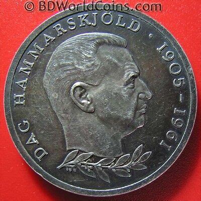 DAG HAMMARSKJOLD (1905-1961) SWEDISH DIPLOMAT 1962 DENMARK SILVER MEDAL ...