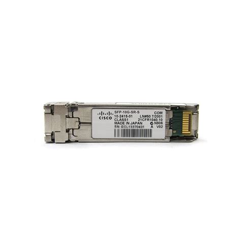 SFP-10G-SR-S | 10GBASE-SR SFP Module, Enterprise-Class