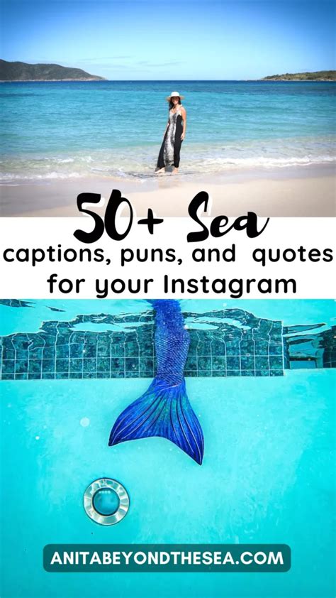 Sea puns and Instagram captions that will make a SPLASH!