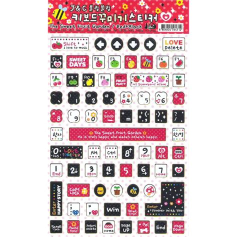 Korean Keyboard Stickers (Kawaii Red + Black)