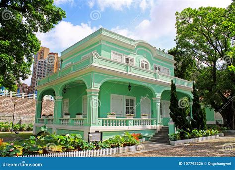 Taipa Houses Museum, Macau, China Editorial Photo - Image of classic ...