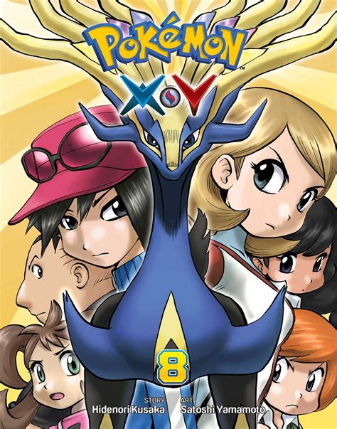 Pokemon XY Manga Volume 8