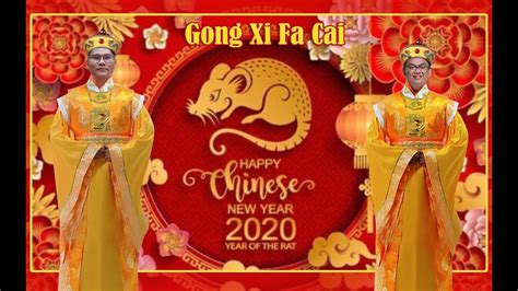 Gong Xi Gong Xi - YouTube