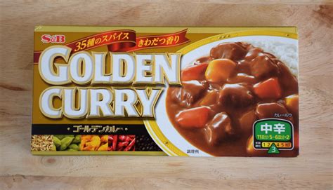 Japanese curry recipe- a quick, easy and fail-safe recipe