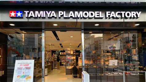 Visit to Tamiya Plamodel Factory shop in Tokyo | Hobby Toys | Shimbashi Tokyo - YouTube