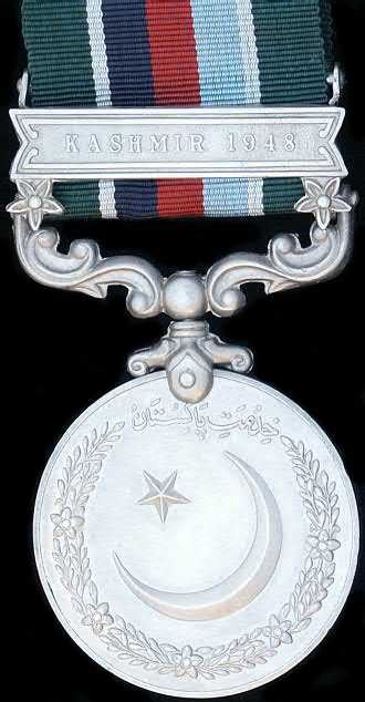 Pakistan Defence / General Service Medal . Tamgha-i-Diffa 1947