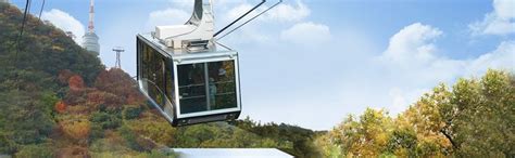 [City Tour Bus] Seoul City Tour Bus Open-top (Panorama Course) + N ...