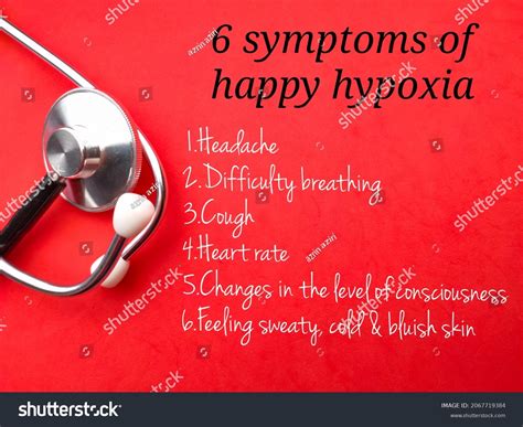 Stethoscope Text 6 Symptoms Happy Hypoxia Stock Photo 2067719384 ...