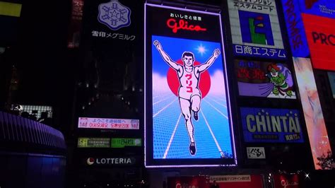 Glico Running Man | Viaje a Japón