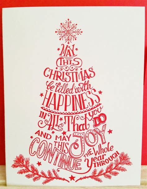 Letterpress Christmas Tree Cards Letterpress Christmas Cards | Letterpress christmas ...