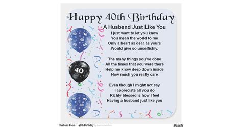 Husband Poem - 40th Birthday Square Sticker | Zazzle