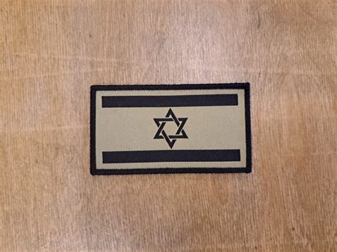 Israel Flag Morale Patch with Velcro | Kasda