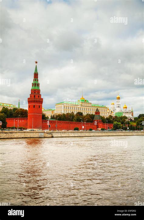 Overview of downtown Moscow Stock Photo - Alamy